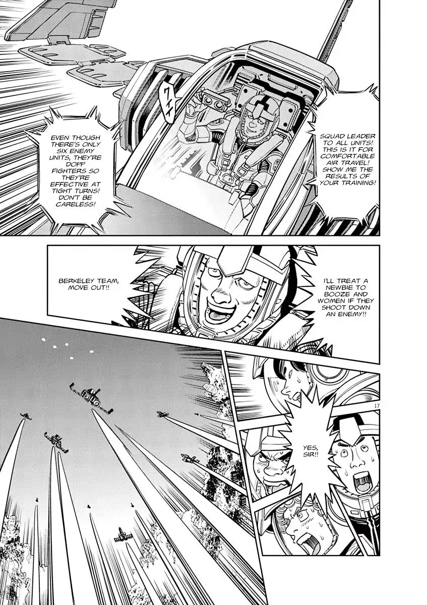 Kidou Senshi Gundam Thunderbolt Chapter 35 16